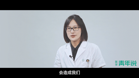關于北京同仁醫院、販子聯系方式_辦法多,價格不貴婦產科的信息