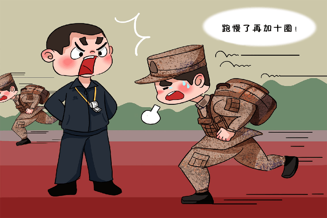 东风漫画 | 不可触犯,了解新兵营里的那些"严禁"!