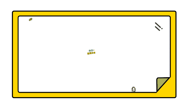 ppt 背景 背景图片 边框 模板 设计 相框 600_333