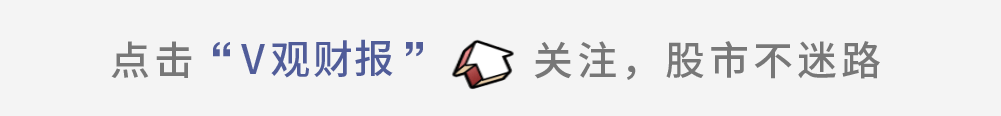 金价又双叒叕新高，五大行再上调积存金门槛，还能攒吗？