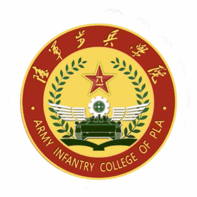 陆军工程大学厚德博学 强军兴国01 国防科技大学动态版校徽上线27所