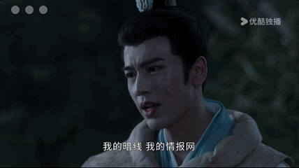 《度华年》:重启后前夫哥成了我闺蜜?