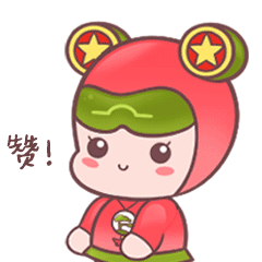 请你一定,到安徽来!_腾讯新闻