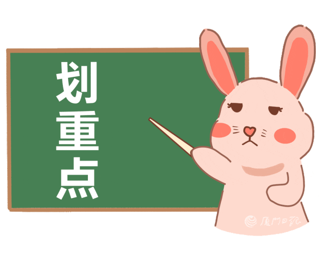 理科400多分大學_理科生400分大學_400分左右的理科大學