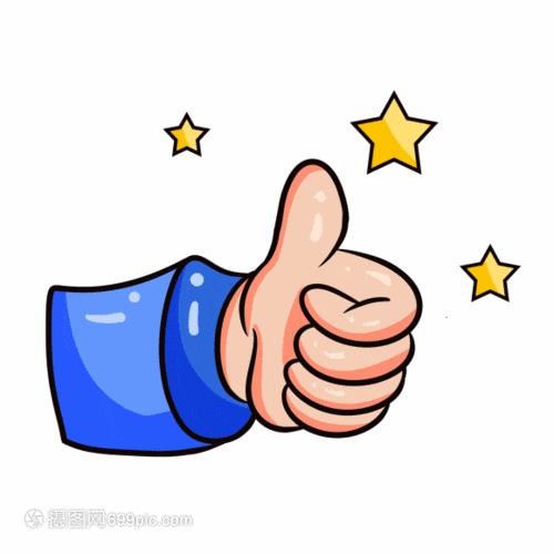 点赞!金塔排名位居前列!