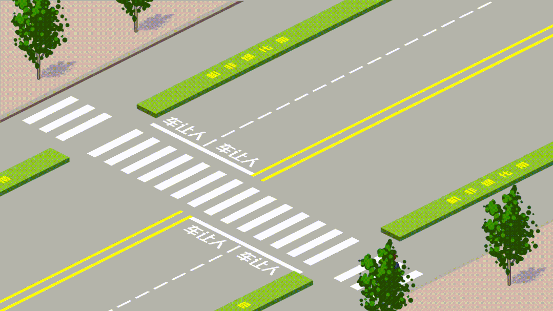 浙exb829,浙eb621j.你被点名了!早安,湖州公安说