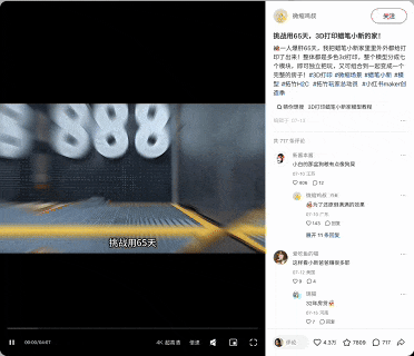 别急西现着笑，啥用在没但最好先这东