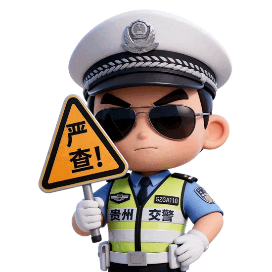 “这是我舅舅，这是我舅妈！”，大型“认亲翻车”现场...... | 五大曝光_腾讯新闻