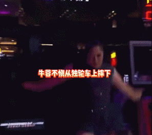 女演员突发意外坠落受伤！“效力”NBA，网友：她跟姚明不相上下！
