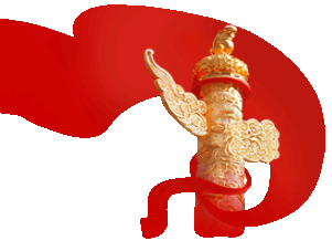 301_218gif 动态图 动图