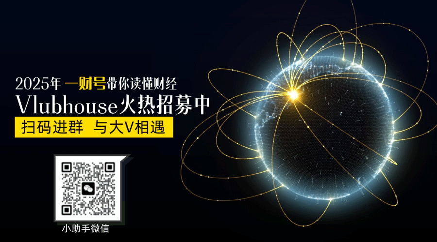 上海互联网内容新政锻造城市“好声音”