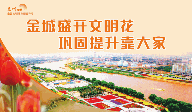 征集LOGO|会宁县旅游LOGO和IP形象公布
