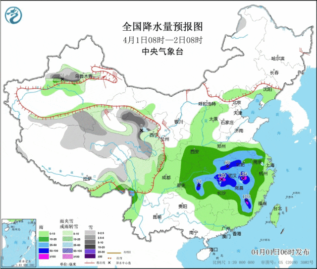 本周,青田最低12℃,还有雷雨大风……_腾讯新闻