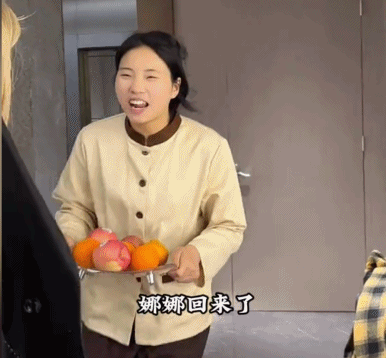 短视频一个王妈站起来,短剧千万个霸总倒下去_腾讯新闻