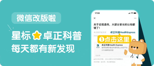 手术中用什么针再严重的鼻炎，一针见效！网红“鼻炎针”靠谱吗？值得打吗？-上海聚慕医疗器械有限公司