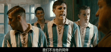 从纳粹战犯到传奇球星他的人生比电影还励志