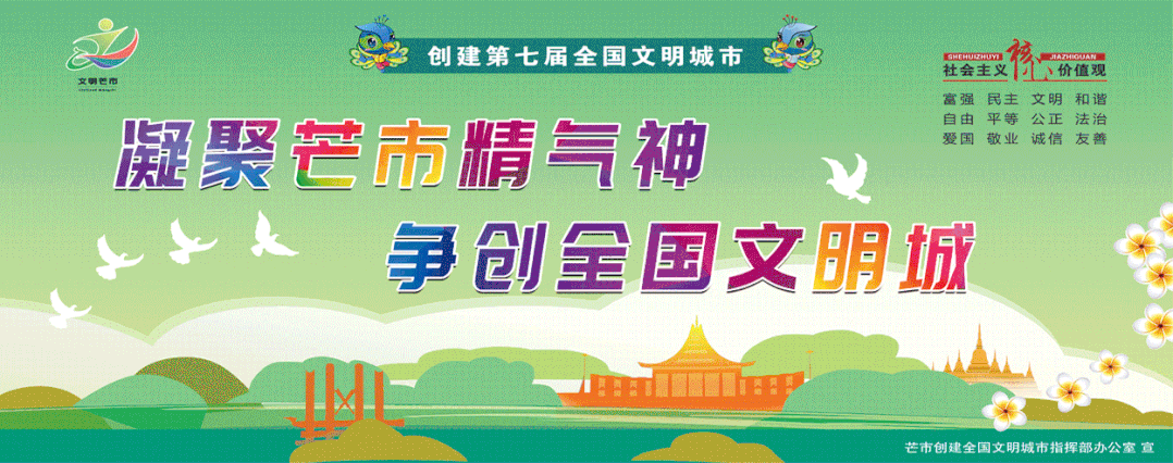 路段实行交通管制管制期间禁止车辆驶入驶出给您带来的不便敬请谅解