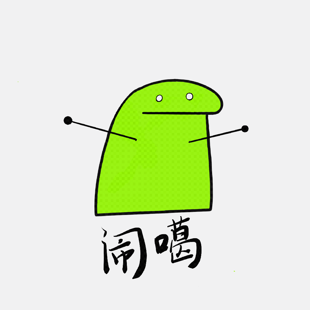 自制温州方言表情包,这班温州娒"真jio好"_腾讯新闻