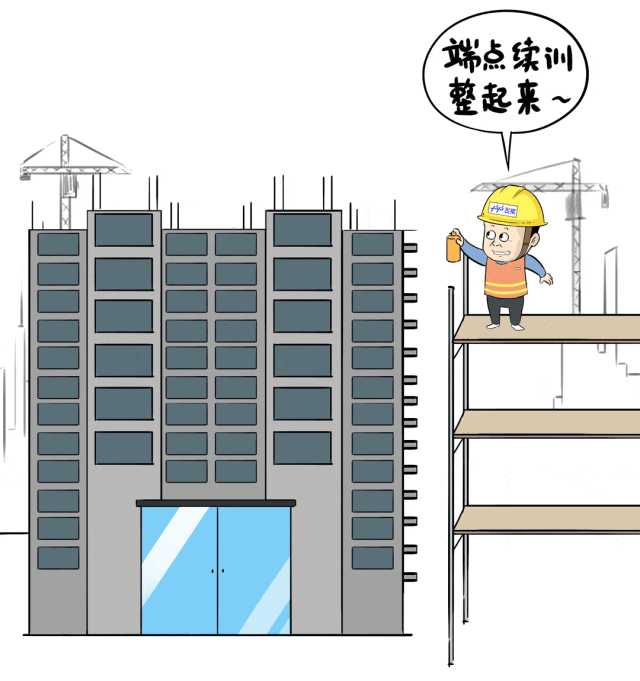百度飞桨的含金量还在上升_腾讯新闻