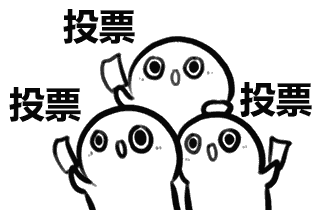 投票|为您喜欢的logo打call!_腾讯新闻