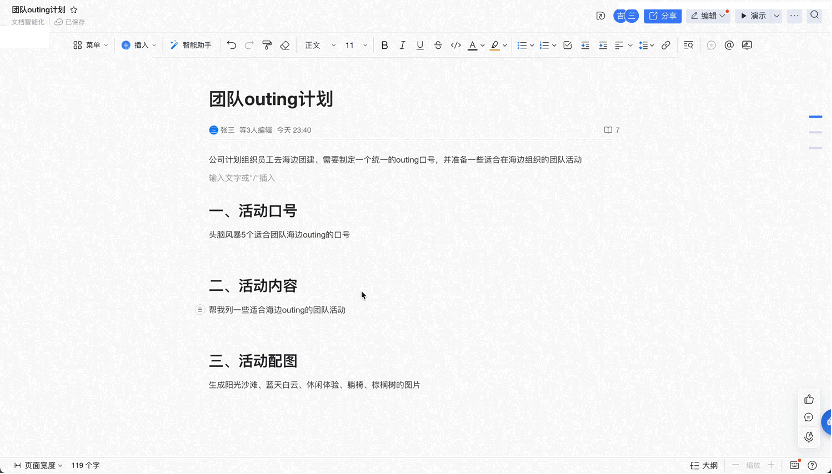 给大家科普一下科二每天可以刷几个课时2023已更新(微博/新华网)v7.1.3科二每天可以刷几个课时