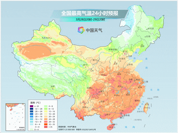 宁夏最高气温28℃_腾讯新闻