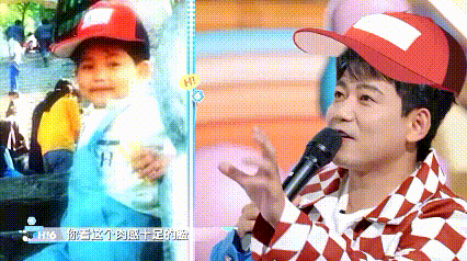 六一特辑!罗云熙灵魂画手,宋轶复刻童年照等比例长大