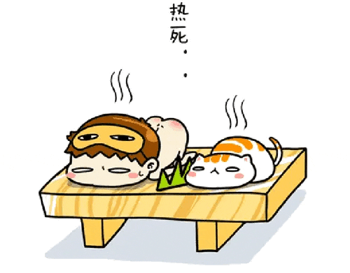 烈日炎炎要防室内外中暑