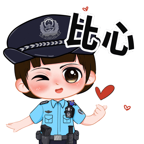 【暖"心"闻】"修理工"!民警还有这技能?