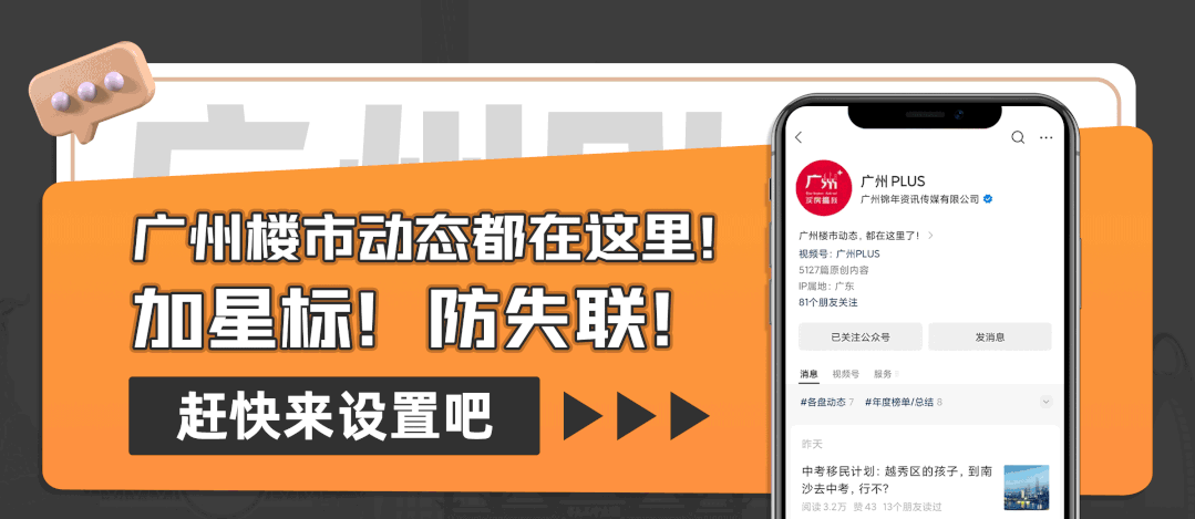 關于地壇醫院黃牛號販子掛號,圈子口碑最好100%有號!專業的人做專業的事的信息