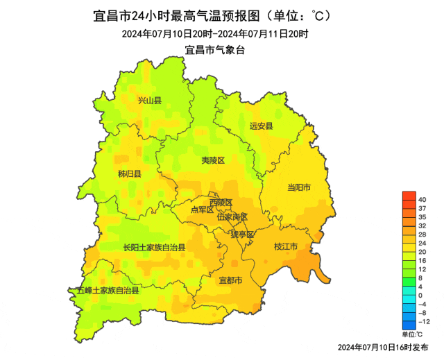 做好防溺水安全教育不要到无人看管水域活动以免发生危险宜昌天气预报