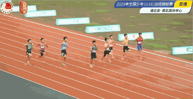 龙华教科院附小毕业生在全国少年田径锦标赛双冠加冕！学校体教融合捷报频传
