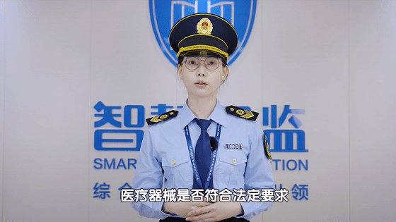 网红女主播半夜醒来却被镜中的自己吓得嚎啕大哭～原因竟是