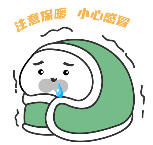 温差超10℃!青州天气.-腾讯新闻