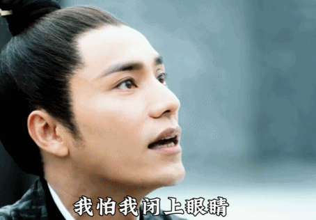 阴鸷,城府深被演出了内心变态的反派感,似乎随时随地要爆发.