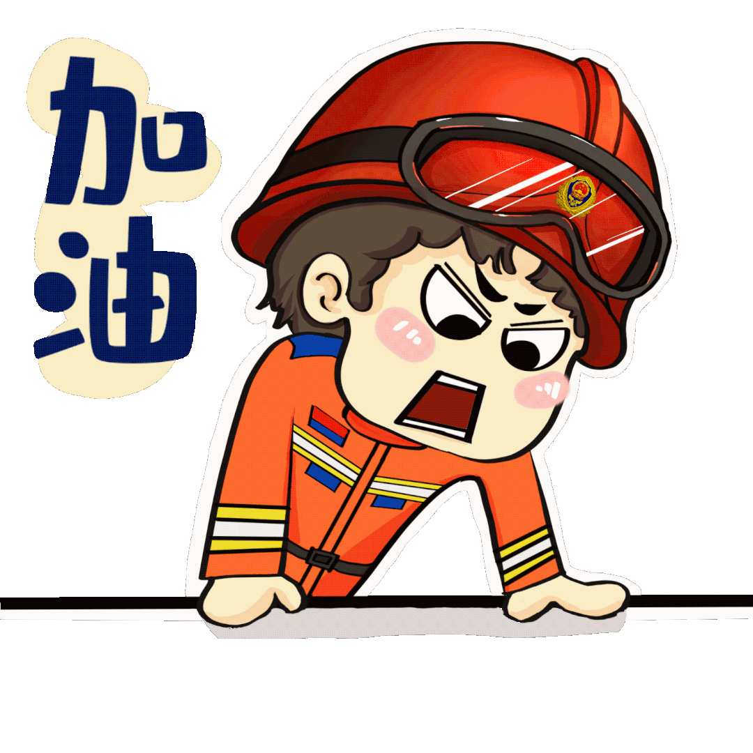 动漫 卡通 漫画 头像 1080_1080