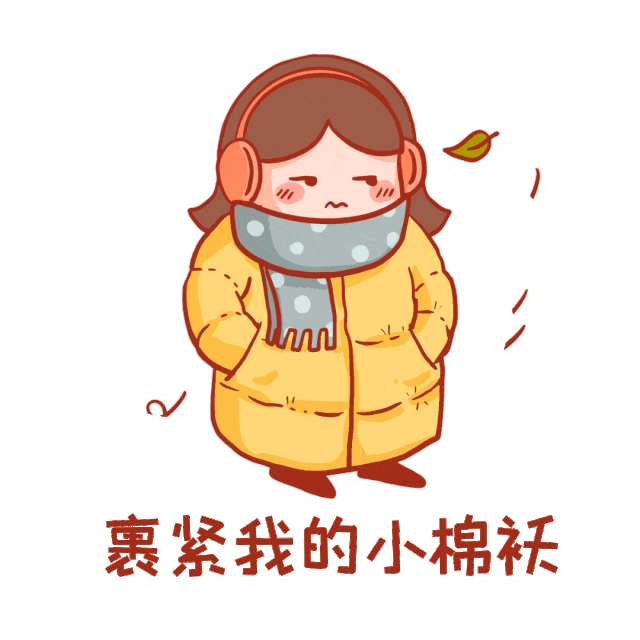 真冷啊！北京已飘雪！最新预报_腾讯新闻