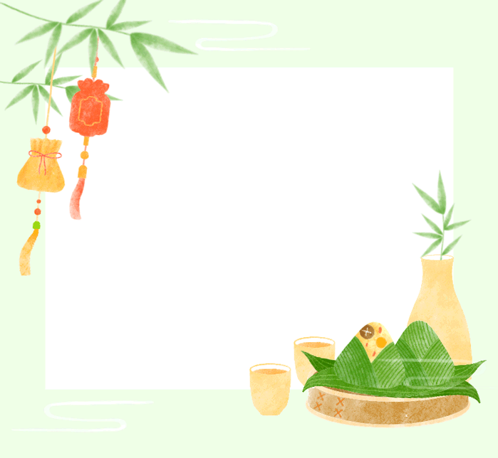 丰宁街道"我们的节日·端午节"主题系列活动预告来啦