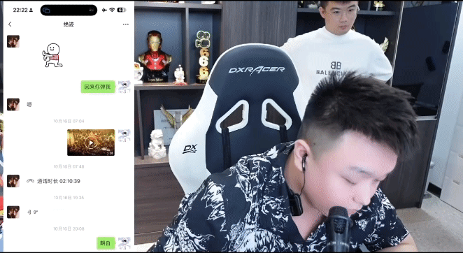 cf主播开挂事件惊天反转:职业战队组织打「假赛」?_腾讯新闻