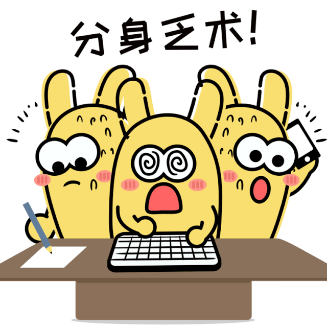 科学家发明"分身术",让你边写作业边煮饭,效率提升35%!