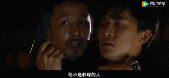 劉雨昕林一張凌赫合拍大片遭吐槽！網友辣評：玩時尚消消樂是吧八年級上學期音樂課本總讓我想起那張照片作文