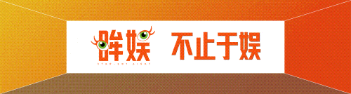 腾讯新闻