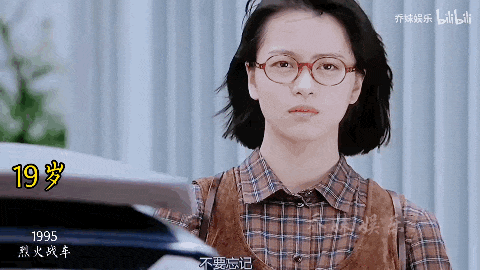 合作拍摄了gigi人生中的第一部电影《烈火战车》.