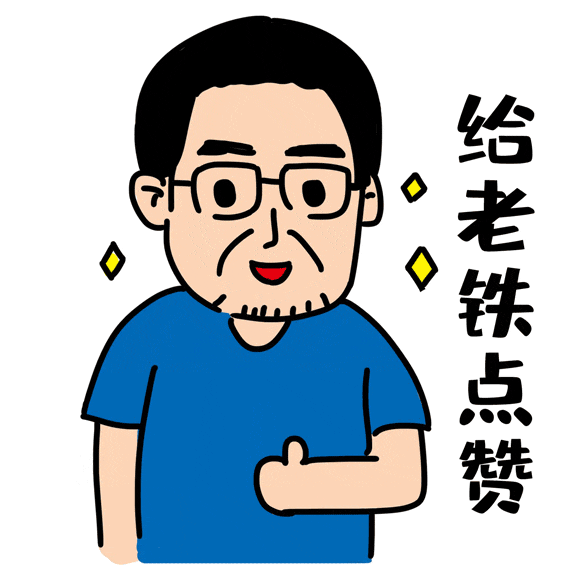 【聊一聊】深圳公积金贷款全攻略（利率+条件+额度）_腾讯新闻