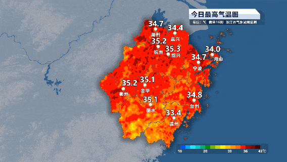 确认了！今晚抵达宁波，迎来骤降！台风也有新消息！_腾讯新闻
