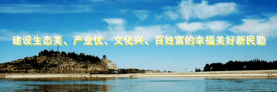 "五个一"托起特殊群体"幸福梦"——民勤县残联开展