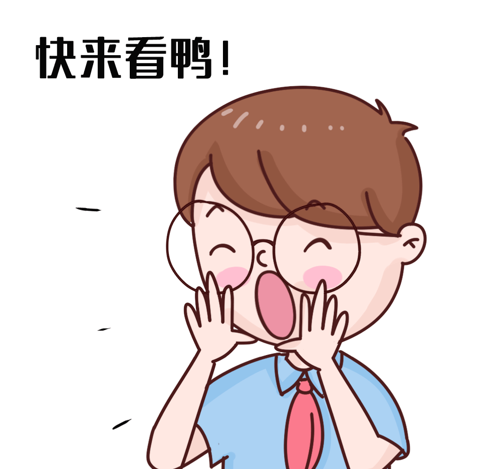 第一针免费!莞城hpv疫苗接种惠民活动来啦!