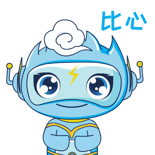 未来三天全省以晴好天气为主_腾讯新闻