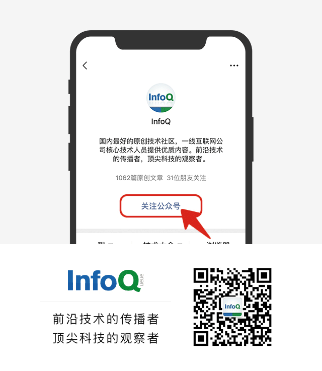 桌面 QQ 重构，探寻跨平台开发挑战与 Electron 内存优化突破_腾讯新闻