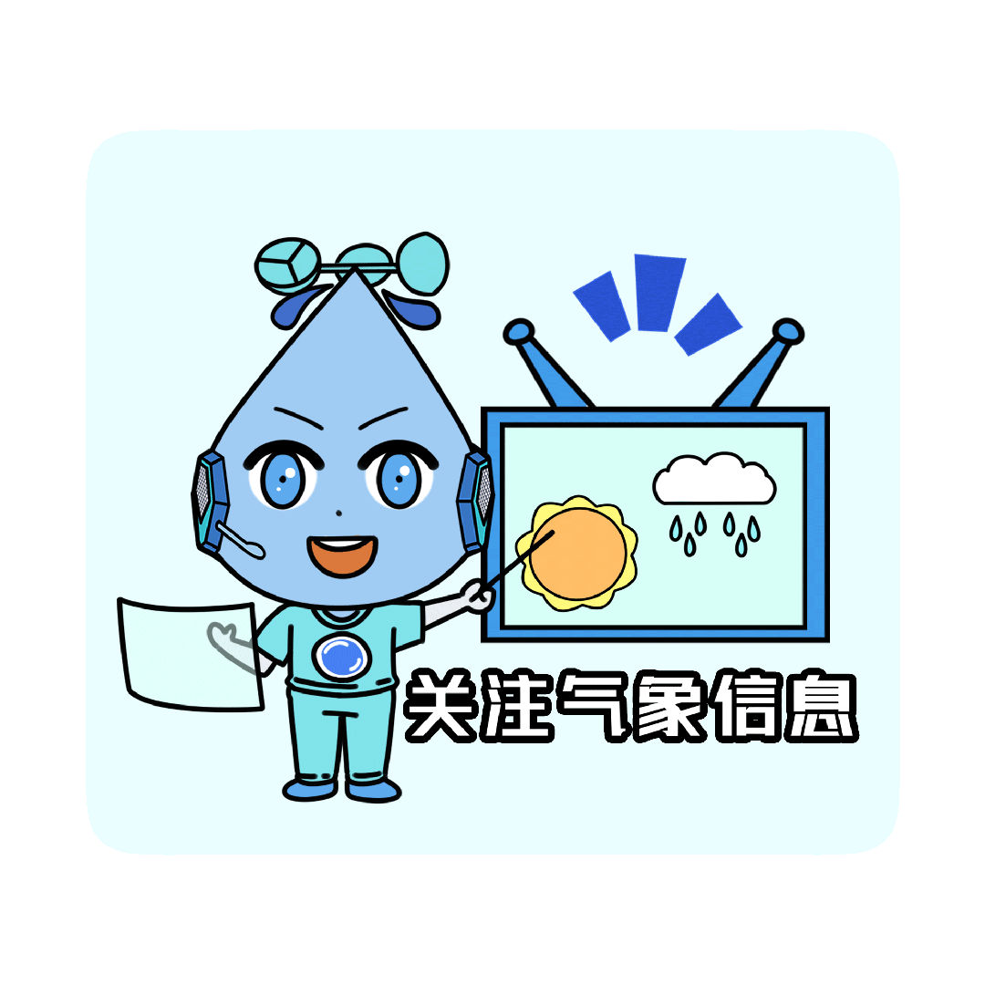 暴雨橙色预警!步行,骑车,自驾时应注意什么